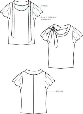 女式T恤產(chǎn)品工業(yè)素材免費(fèi)下載(圖片編號(hào):7871237)