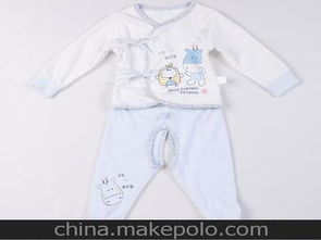 婦幼服裝用品供應(yīng)商,價(jià)格,婦幼服裝用品批發(fā)市場(chǎng) 