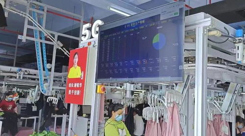 服裝工廠 生產(chǎn)現(xiàn)場越好,客戶越多